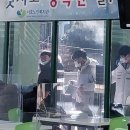 서호노인회관 이미지