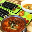 참김밥 이미지