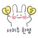 최고당돈가스시흥장현점 이미지