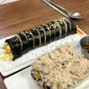 유성연김밥 이미지