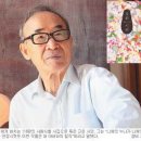 고은 이미지