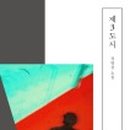 규림 스토어 네이버블로그