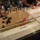 이티무역 이미지