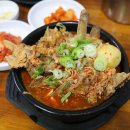 푸짐 이미지