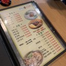 하이베라스텔 | 시흥 은행동 맛집 송가네빈대떡 족발, 비오는 날엔 막걸리 한잔해~