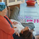 직송(주)