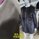 대성카 부분정비 | 밍크코트 세탁, 모피 겨드랑이 수선 안감 교체 대성 모피 밍크 세탁 잘하는 곳