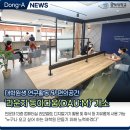 다움컴퓨터 이미지