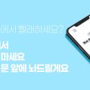 선진크리닝 이미지
