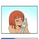 께끼 이미지