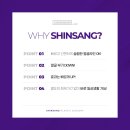 신상성형외과의원 이미지