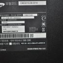 G3240 이미지