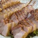 황족보쌈 - 시흥시 월곶해안로 199 | 황족보쌈