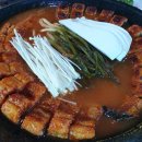 장어독립 이미지