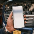 대성종합정비