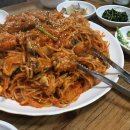 이어정아구찜 이미지