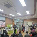 금산군건강생활지원센터 이미지