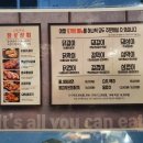미천상회 이미지