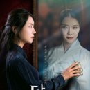 당골 이미지