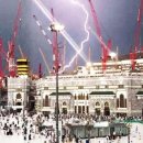 메카.알 이미지