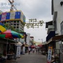 동복전통시장 이미지