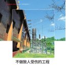 2021-주171 이미지