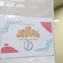 보컬플래닛실용음악학원 이미지