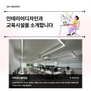 국보건설㈜ 이미지