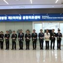 터미날6 이미지