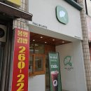 폴인라떼 이미지