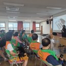 삼성사이버경로당 이미지