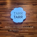 스노우폭스타르타르쌍문3
