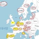 뽑기정류장 | 🇱🇺 룩셈부르크 여행기 (Tgv Max 뽕뽑기)