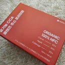 연소자연농장 | 디톡스 주스 레시피 그대로 담은 CCA주스, 디톡스 주스 효과는?