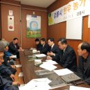 강릉축산 이미지