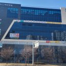 24시 포항 이음동물의료센터 이미지