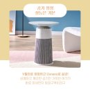 동아퍼니처