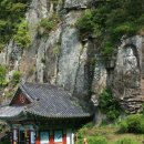 의령 봉황산 일붕사 (宜寧 鳳凰山 一鵬寺) - 대한불교 일붕선교종 총본산 이미지