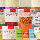 샐러드에 반하다 네이버블로그