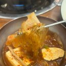 고령촌돼지찌개 | 봉덕동해장국맛집 고령촌돼지찌개 솔직후기