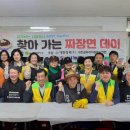산내가 이미지