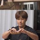 빵지언니
