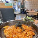박서방춘천닭갈비 - 남양주시 | 다산닭갈비 맛집 박서방춘천닭갈비 다산직영점 치즈닭갈비 후기