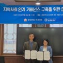 경북대학교의과대학 케이에스피뉴스