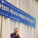광주광역시체육회승마장 이미지