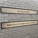 야시헤어살롱 이미지