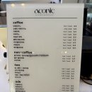 웰니스동물병원(수완점) | 광주 수완지구 애견동반 브런치 맛집 어코닉 수완점 C세트