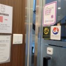 57명동호스텔 이미지