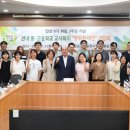 동두천중고등학교 이미지