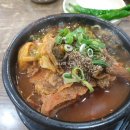 윤가네해장국 - 청주시 상당구 중흥로31번길 6 | 윤가네해장국